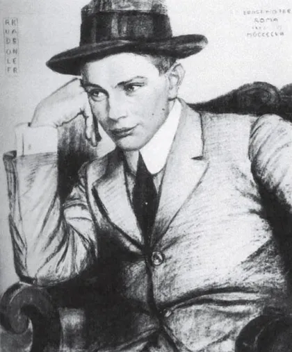 Rudolf Kassner